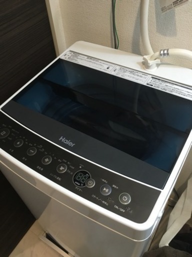 2/9まで ハイアール 4.5kg 美品 2018年購入