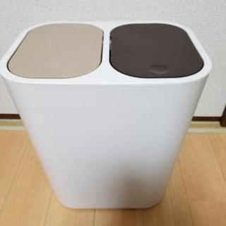 ゴミ箱　相談中です