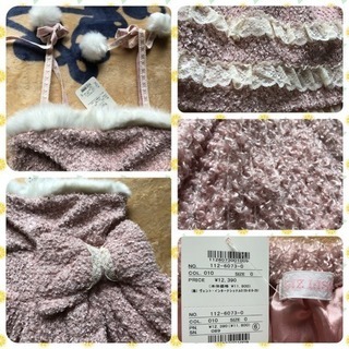 【新品】リズリサ  パーティードレスの画像