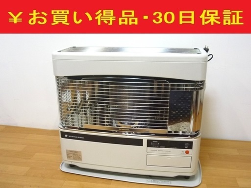 3/25CORONA/コロナ FF式 石油ストーブ 床暖 UH-F7015PR 17年製 動作品　/SL1