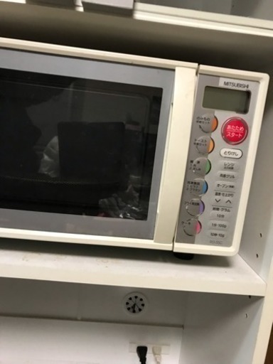 三菱 オーブンレンジ