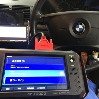 自動車の修理などでお困りの方はご相談下さい！    − 千葉県