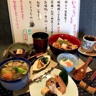 🥢新ランチコースはコスパがスゴい😊