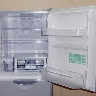 日立　自動製氷付　Ag除菌　3ドア冷蔵庫265L　R-S270DMV　真空チルド　まんなか野菜室　スリムな幅の画像