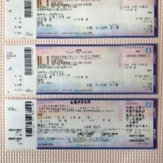 絢香 30y/o tour 仙台サンプラザホール