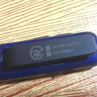 SoftBank ワイヤレス クリップタイプヘッドセット BT04 Bluetooth 受信機 レシーバー イヤホン SB-BT04-SBCO　アダプター KSAS0060500055VUD 5.0V 0.55Aの画像