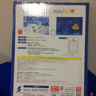 カービィ LEDキャンバスの画像