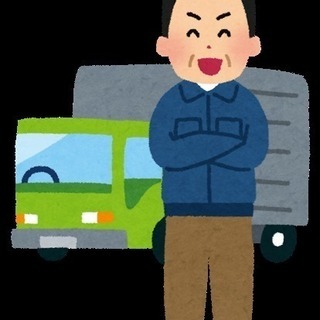 建物内残置物全撤去できる方募集[埼玉県]