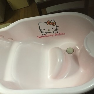 ベビーバス