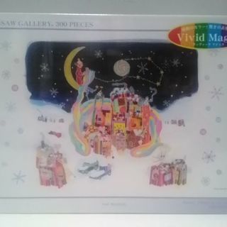 ジグソーパズル ～毬月絵美の描く四季～ Snowy Village