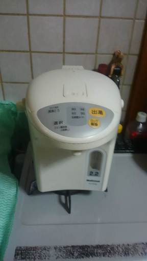 電気ポット