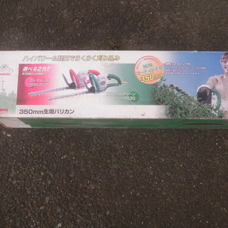マキタの電動バリカン