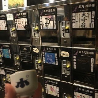 ゆる〜くやりとりできる友達∞