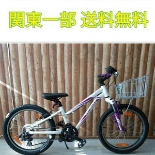 329 スペシャライズド ホットロック 子供用自転車 MTB 子供自転車 20インチ