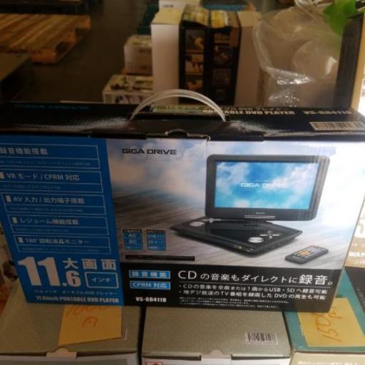 11.6インチポータブルDVDプレーヤー　2