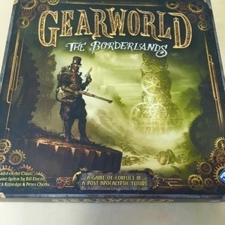 Gear World 1000円