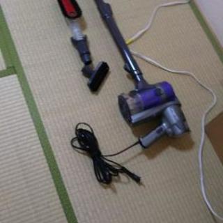掃除機パープル