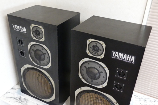ヤマハ NS-1000M　スピーカーx2台セット