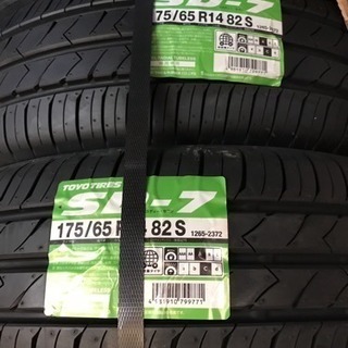 175／65R14  トーヨータイヤSD-7 4本セット 交換工...