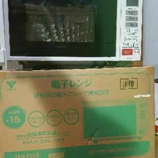 開封・未使用・電子レンジの画像