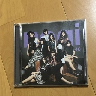 乃木坂46(17枚目アルバム)