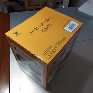 YAMAZEN YCA-500 コーヒーメーカーの画像