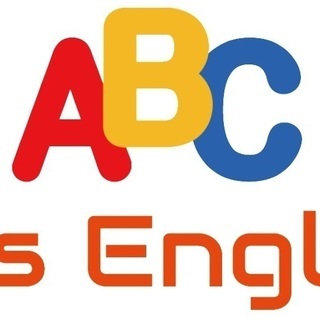 ☆Ays English　スパルタ&子供英会話☆　