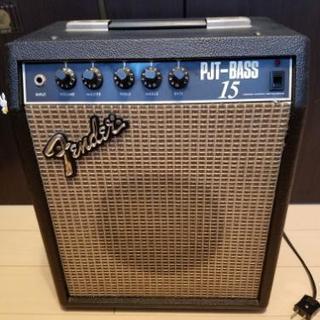 自宅練習用、店舗でも！完動品 フェンダー(Fender Japa...