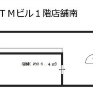 野田阪神駅2分【串カツ屋の居抜き 路面店】36.4㎡ 現在空室☆ - レンタルオフィス