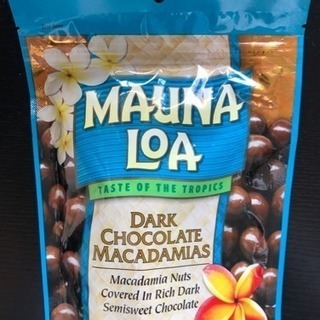 ハワイ マウナロア マカダミアナッツチョコ