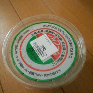 ペットの餌にミルワーム☆