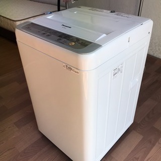 リサイクルサービス八光 田上店 安心の3か月保証 配達・設置OK】NA 