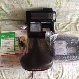 YAMAHA PAS ナチュラＬ(2015年) 26型 8.7A...