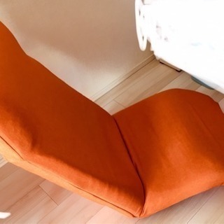 オレンジの座椅子 値下げの画像