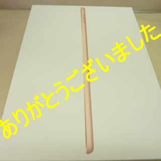 浜松市中央区　リサイクルマート浜松南店　百蔵（ももくら）家電買取 - リサイクルショップ