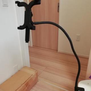 タブレット用フレキシブルアームスタンド