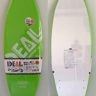 新品 アイディール ソフトボード 149ｃｍ ツインフィン ライム