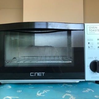 オーブントースター