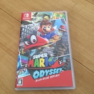 マリオオデッセイ Switch