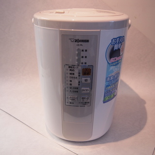 【2016年製】象印のスチーム式加湿器！