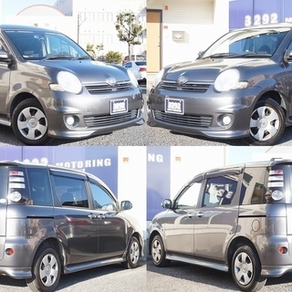 🚗だれでもローンで買えます🚙 『シエンタ Ｘ　Ｓエディション 』