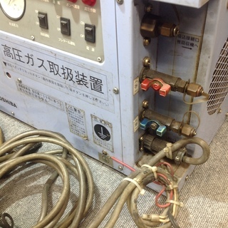 【エコツール岡崎店】東芝フロン回収機　FR-PM201【愛知県/岡崎市/工具】★ 出張買取 も好評受付中！の画像