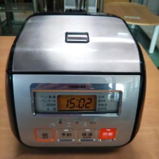 【リサイクルサービス八光 安心の1か月保証 下福元店  配達・設...