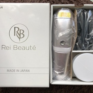 YA-MAN(ヤーマン) レイボーテ RフラッシュRBパールST...