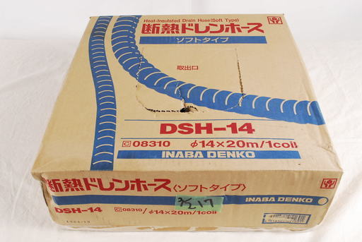 7957　未使用　イナバ電工　INABADENKO　断熱ドレンホース（ソフトタイプ）　DSH-14　Φ14×20ｍ　アントレ