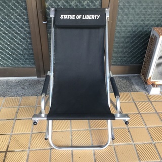 リクライニングチェアー