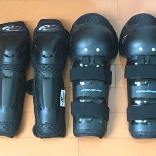 バイク用プロテクター 肘&膝