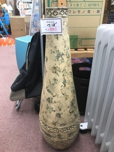 ☆アンティーク風  壺