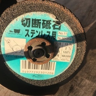 日立 ディスクグラインダーの画像