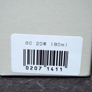 【未開栓】北海道余市蒸溜所限定 ニッカ 原酒 カスクウイスキー 20年 MB92の画像